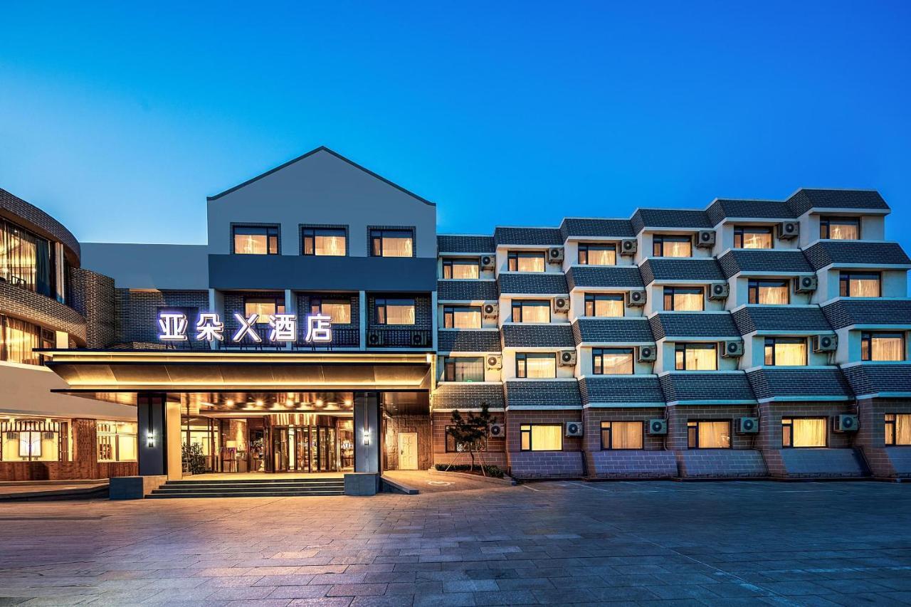 Atour X Hotel Yantai Penglai Pavilion Exterior foto